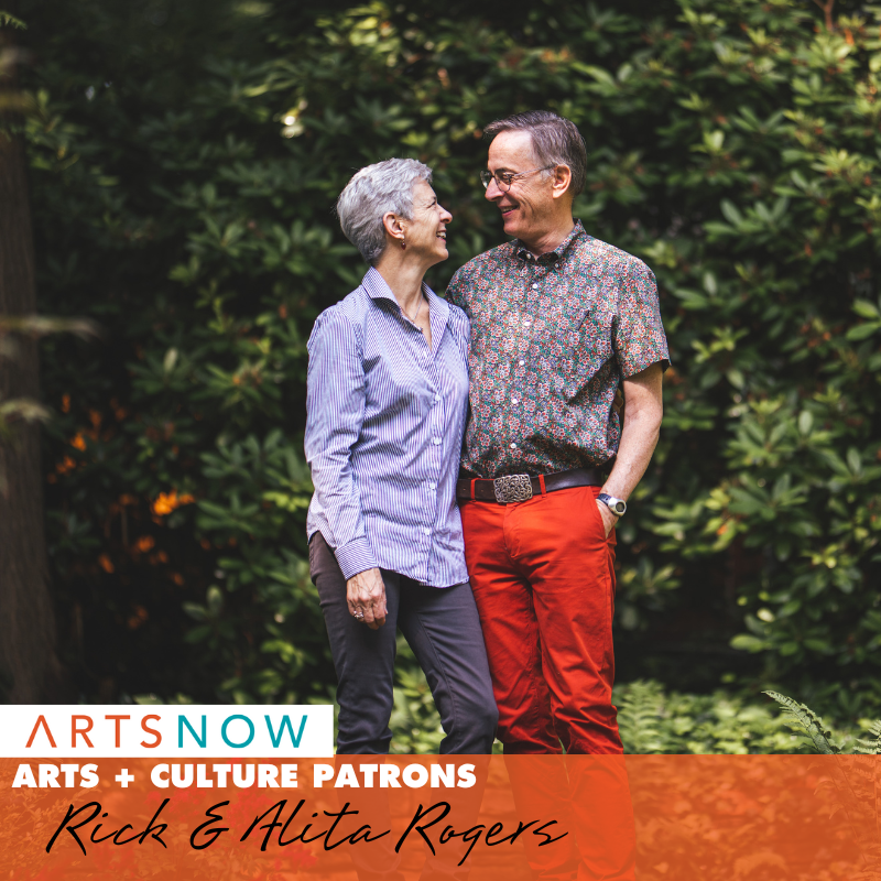 Thumbnail image for: Arts & Culture Patrons: Rick & Alita Rogers